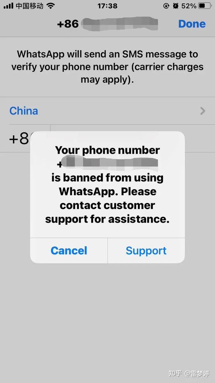 whatsapp短信验证不了,whatsapp短信验证一直连接中
