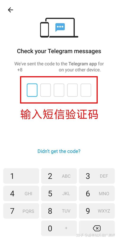 telegeram下载入口,telegeram谷歌版下载