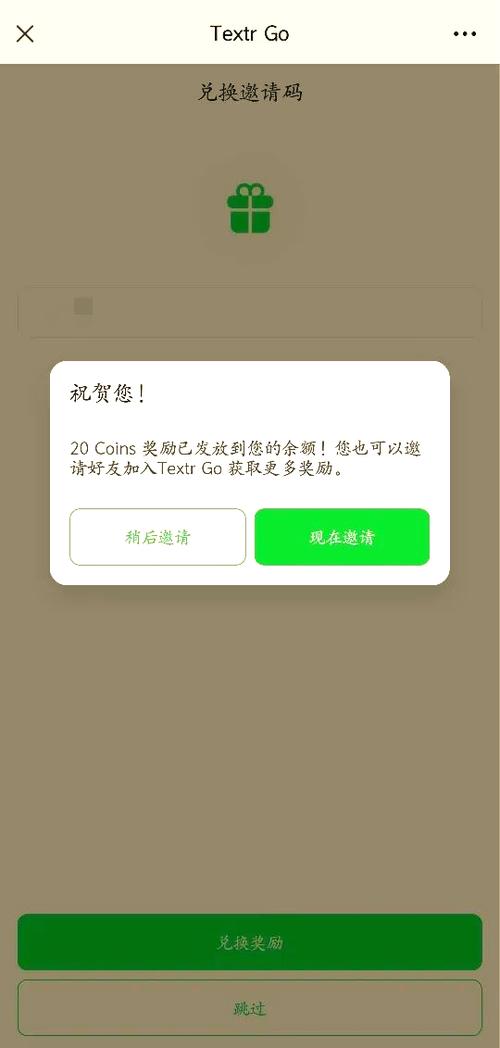 whatsapp怎么注册新账号,whatsapp中国手机号怎么注册