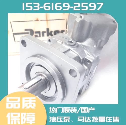 力士乐液压泵型号参数,力士乐液压泵的调整图解