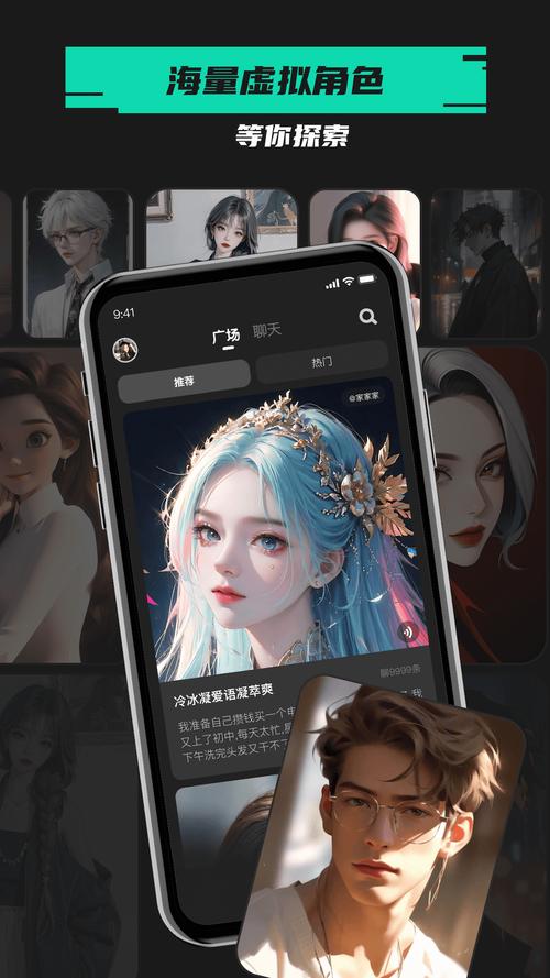 aimate下载免费版,aim champ 下载