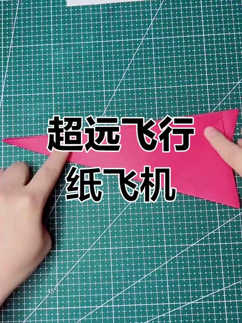 纸飞机电脑版安装教程,纸飞机电脑版怎么设置中文