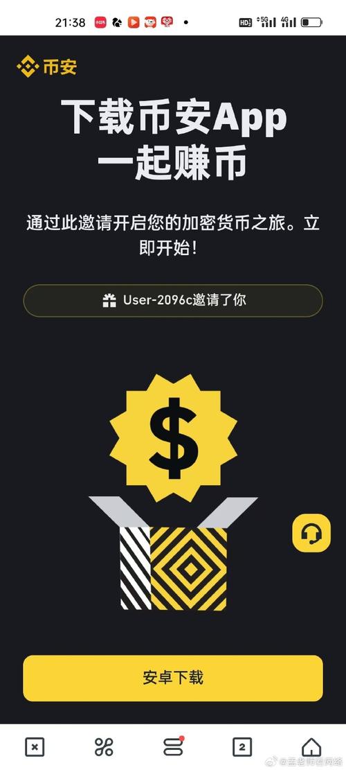 比特币官方网怎么进,比特币官方网怎么进入