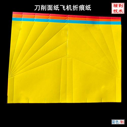 纸飞机下载的视频如何删除,纸飞机下载的视频如何删除掉