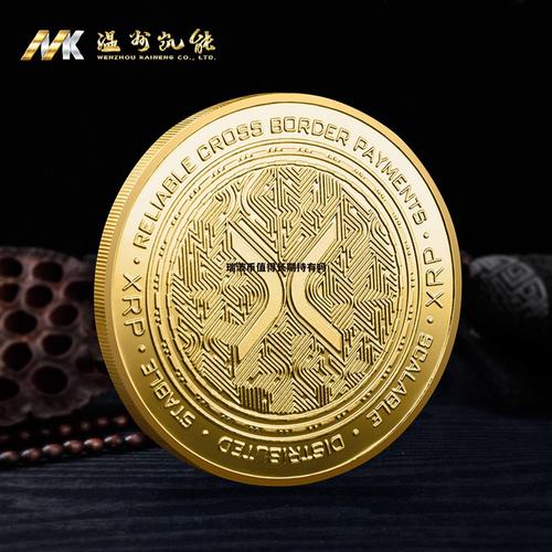 瑞波币多少钱一枚,瑞波币今天多少钱一枚