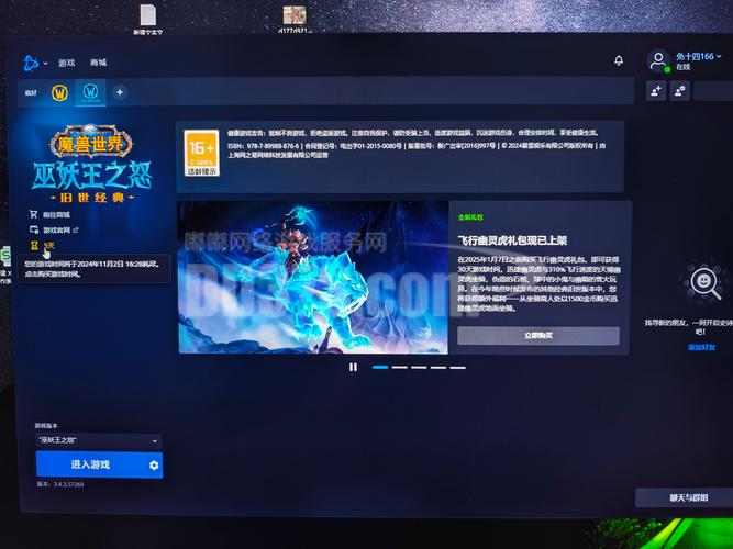 关于taptap云游戏官网入口的信息