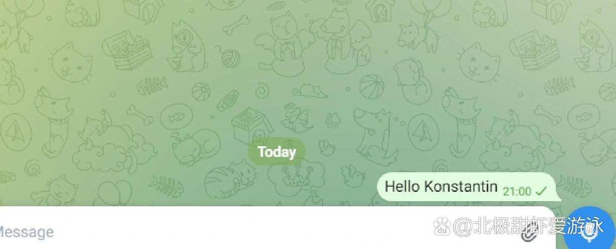 telegreat国内版下载,telegeram解除下载限制