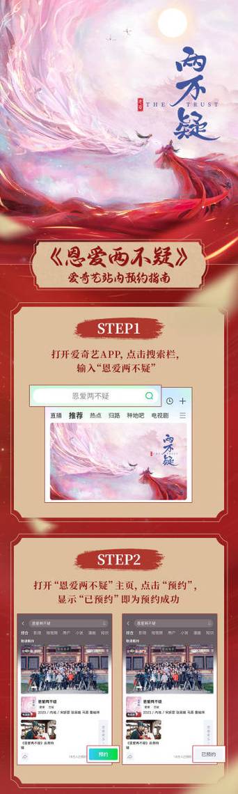关于tg频道怎么下载到手机的信息