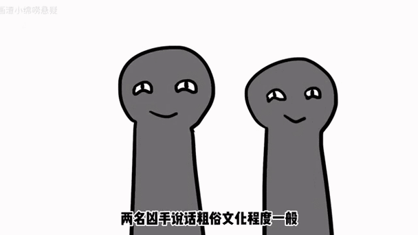 逐臭之蝇,逐臭之夫告诉我们什么道理?