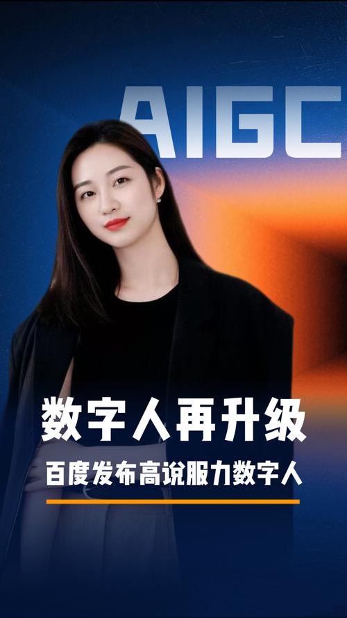 升级代表哪三个数字,升级代表哪三个数字组成