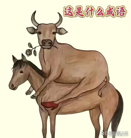 吹牛拍马是什么意思,吹牛拍马是什么意思?