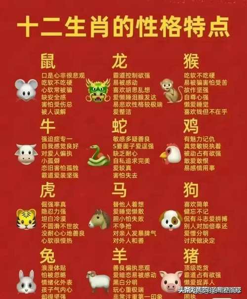生肖不合可以化解吗,生肖不合就一定不能在一起吗