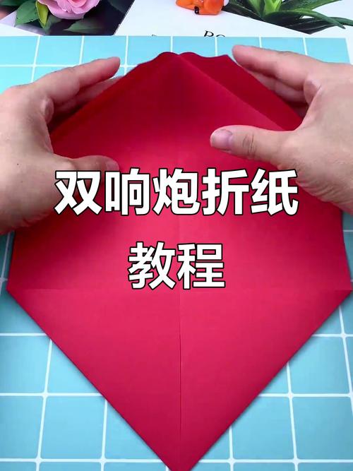中炮叠炮布局,中叠炮布局视频教程