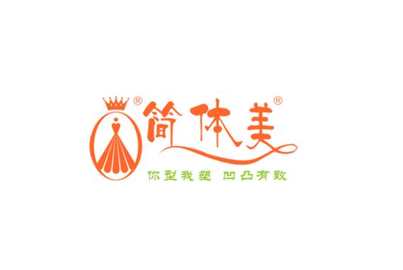 包含美艺术字logo设计的词条