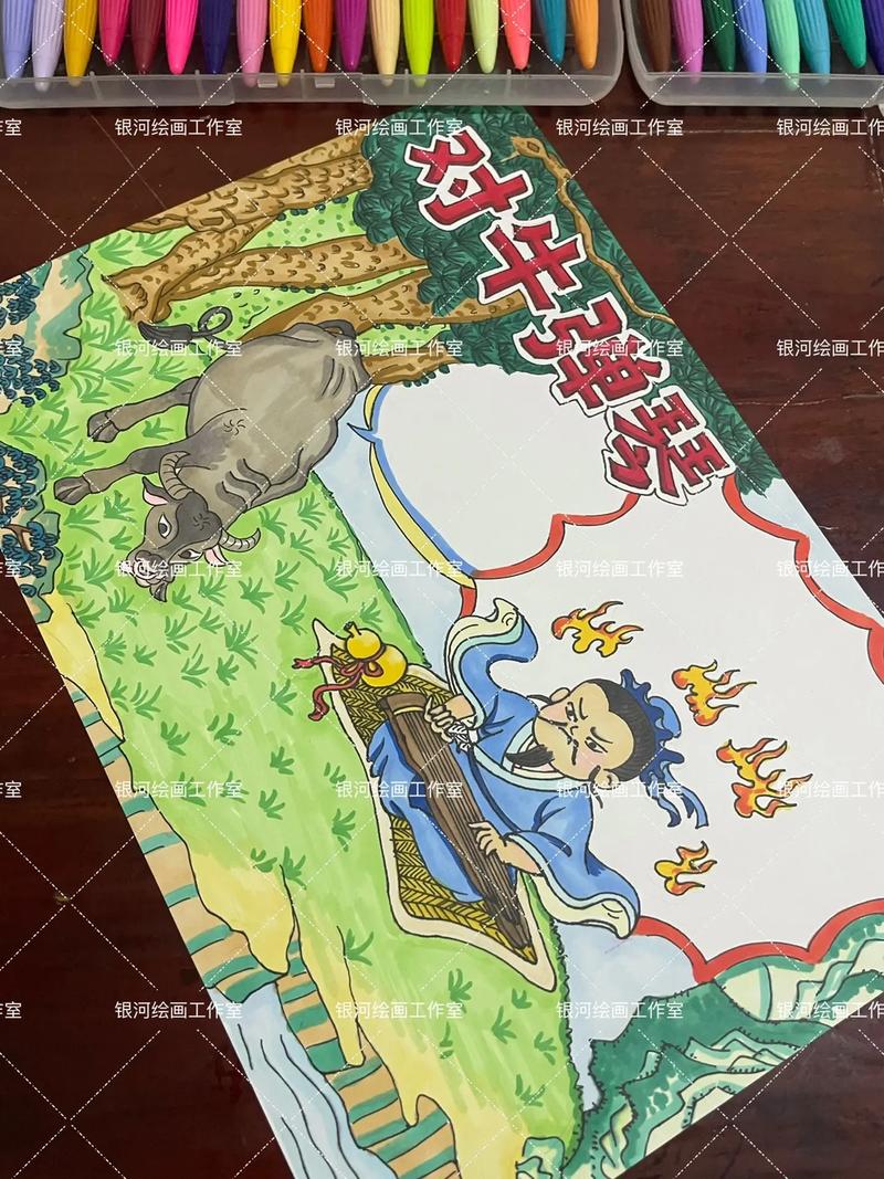 对牛弹琴打一个准确生肖动物,对牛弹琴打一生肖,是什么意思